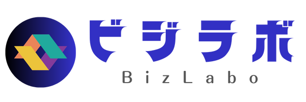 ビジラボ